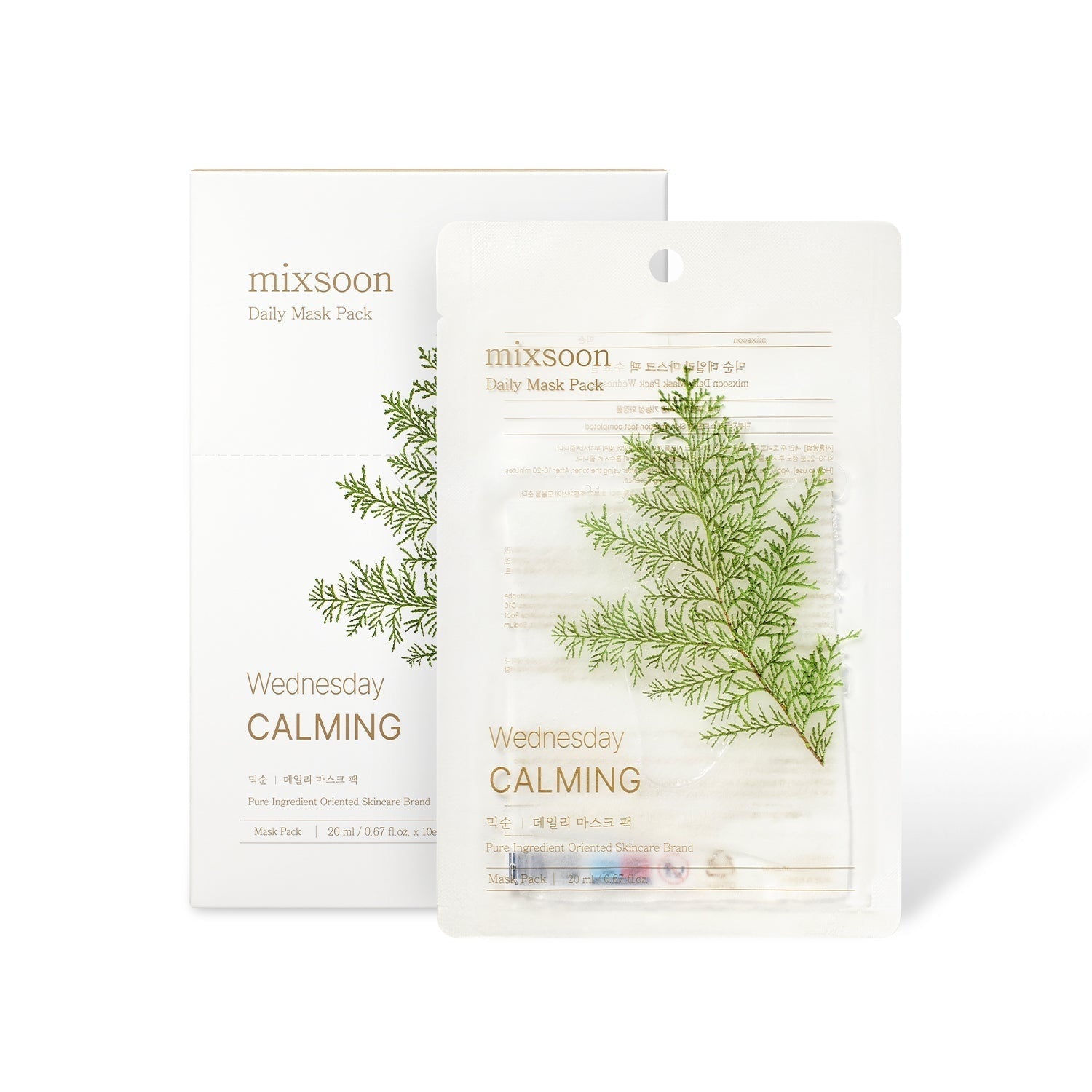 Mixsoon Daily Mask Weekly Care Set 7x20ml #Size_7x20ml
