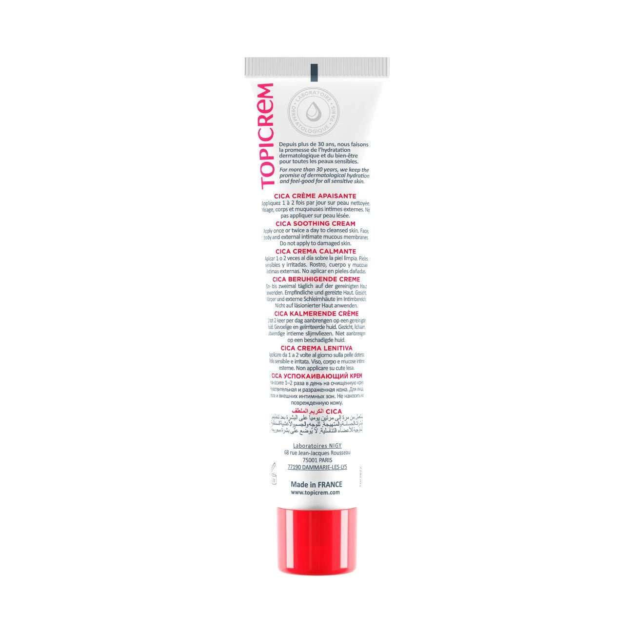 Topicrem CICA+ Soothing Cream 40ml #Size_40ml