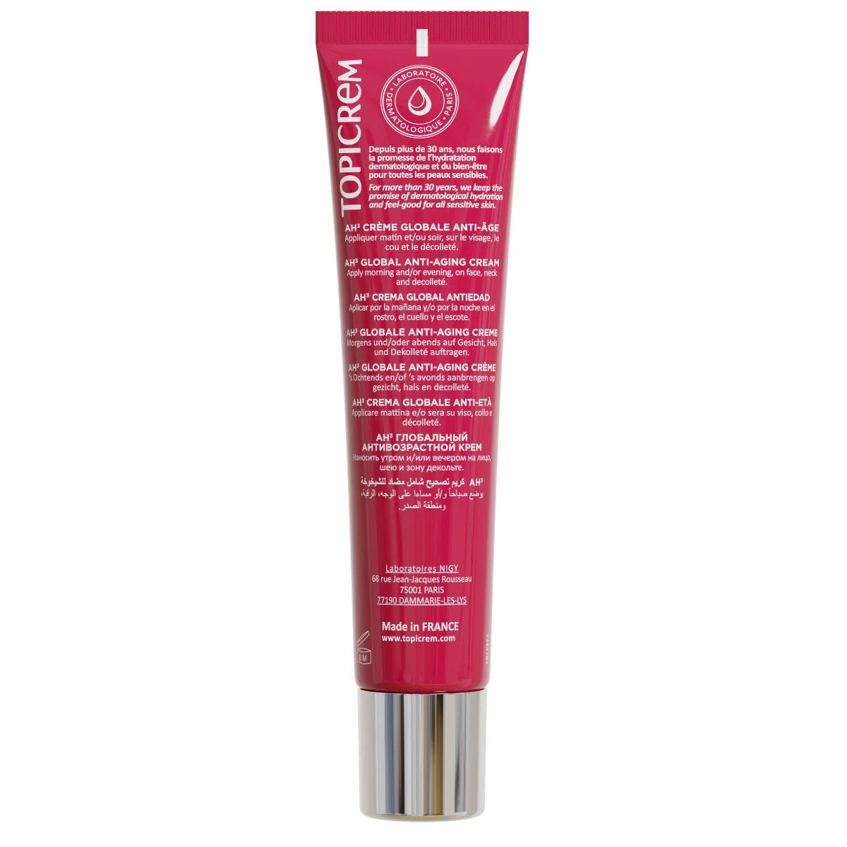 Topicrem AH3 Global Anti-Aging Cream 40ml #Size_40ml